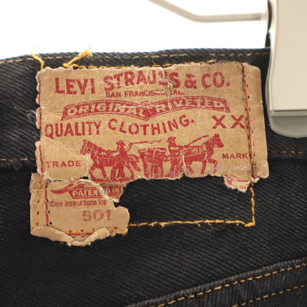 Levi's 90s Old USA Made Stretch Straight Denim Pants W32 Button Fly Men's Used