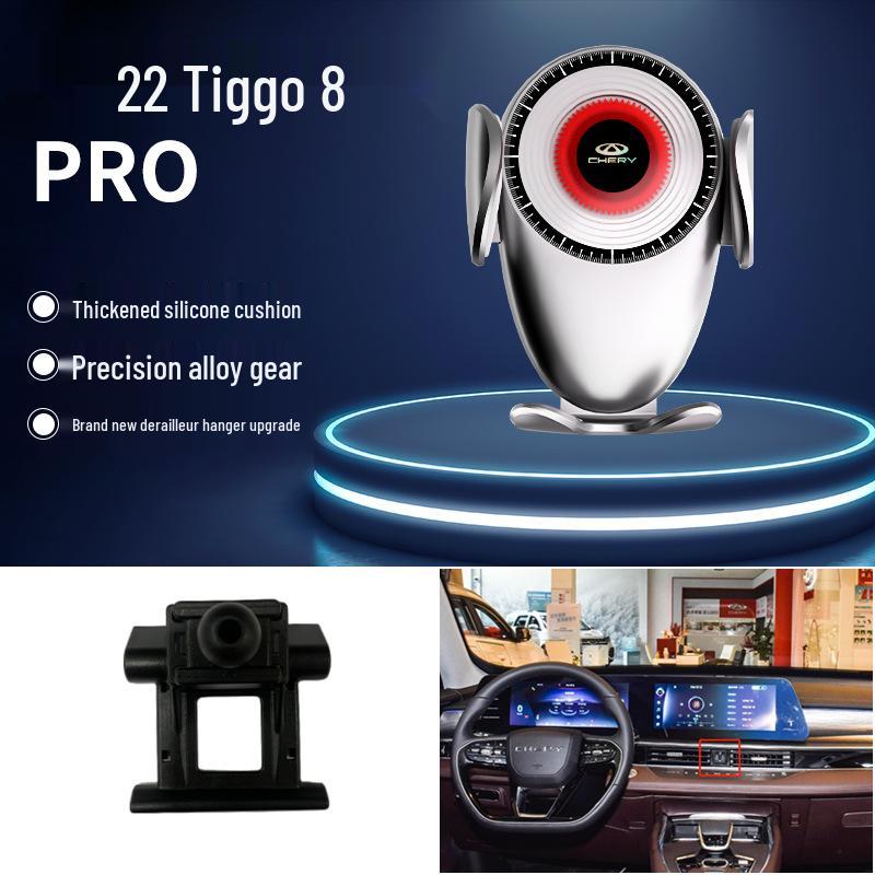 Держатель для телефона в автомобиль Chery Tiggo/Arrizo/Omoda для навигации