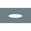 Base Downlight LED Integrated Bulb Beautiful Light 60 White LGD1130LLE1 Color, Look, Gathering, 100, Shape,