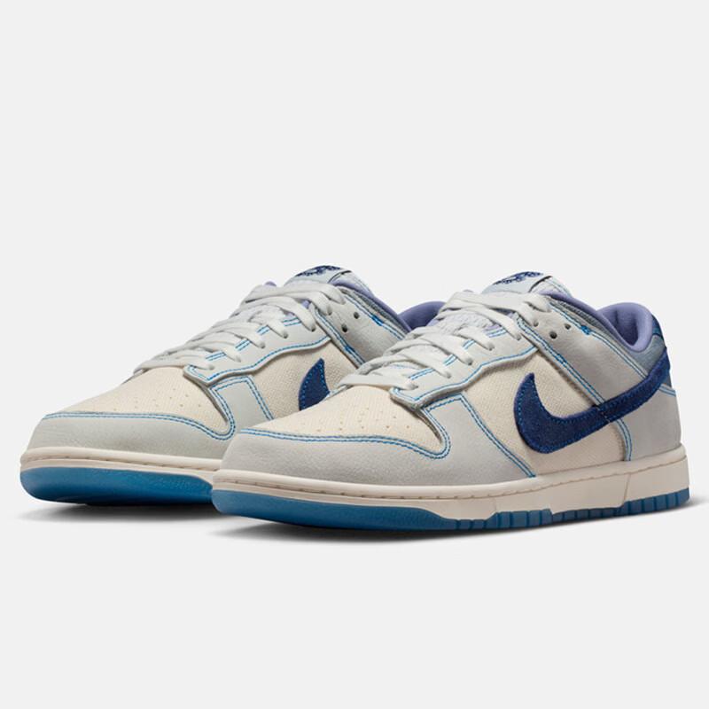 Nike Мужские повседневные кеды для скейтбординга Dunk