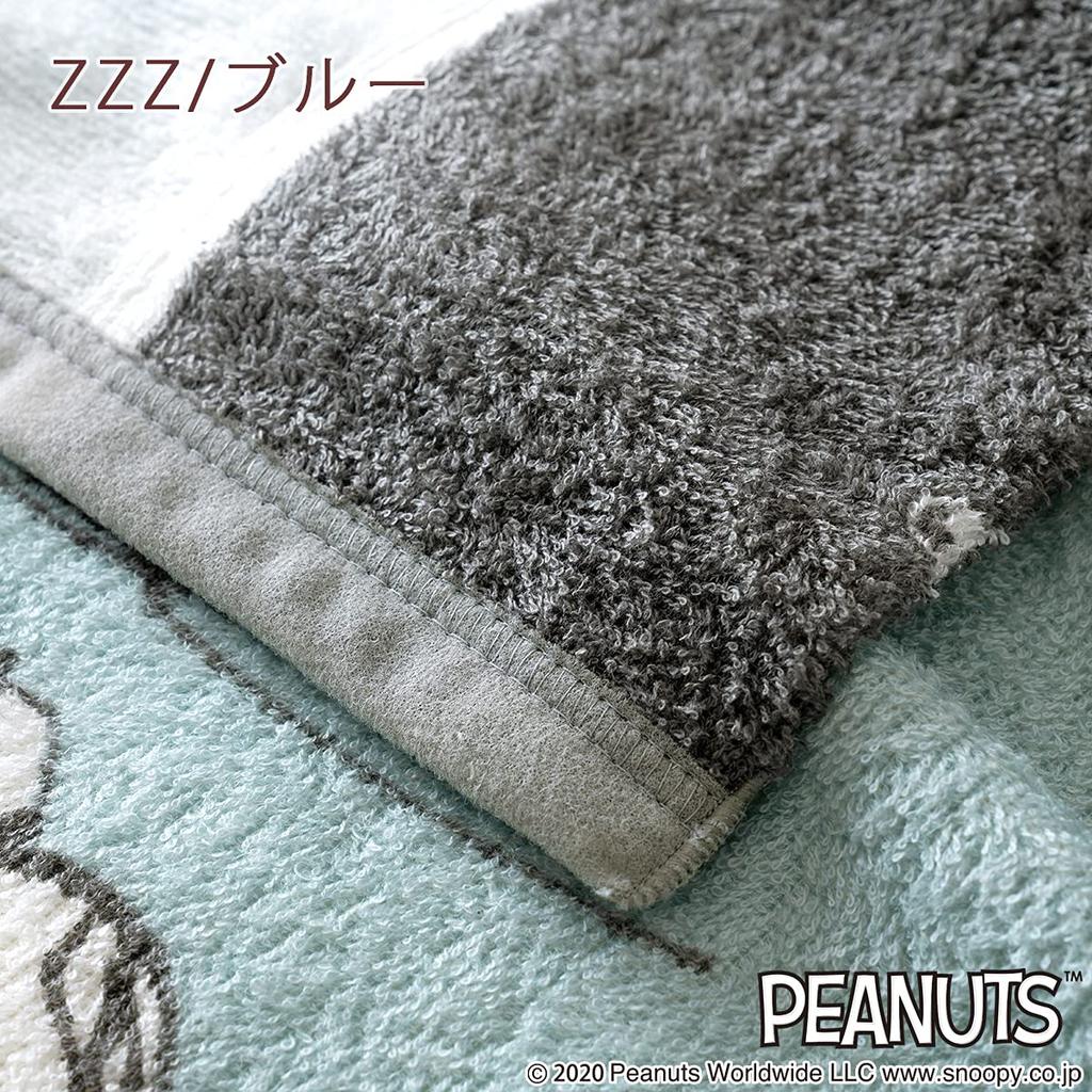 Nishikawa Snoopy Towel Single Made in Moisture 6216 93315 Single Blanket, 100% Cotton, Size, Summer, Japan, Absorbing, ZZZ/Blue [23]