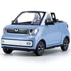 1/24 Scale WuLing MINI EV Simulation Car Decoration,Alloy Die Cast Truck Static Electricity Can Open The Door Toy Car Adult Gift for Collection Lovers