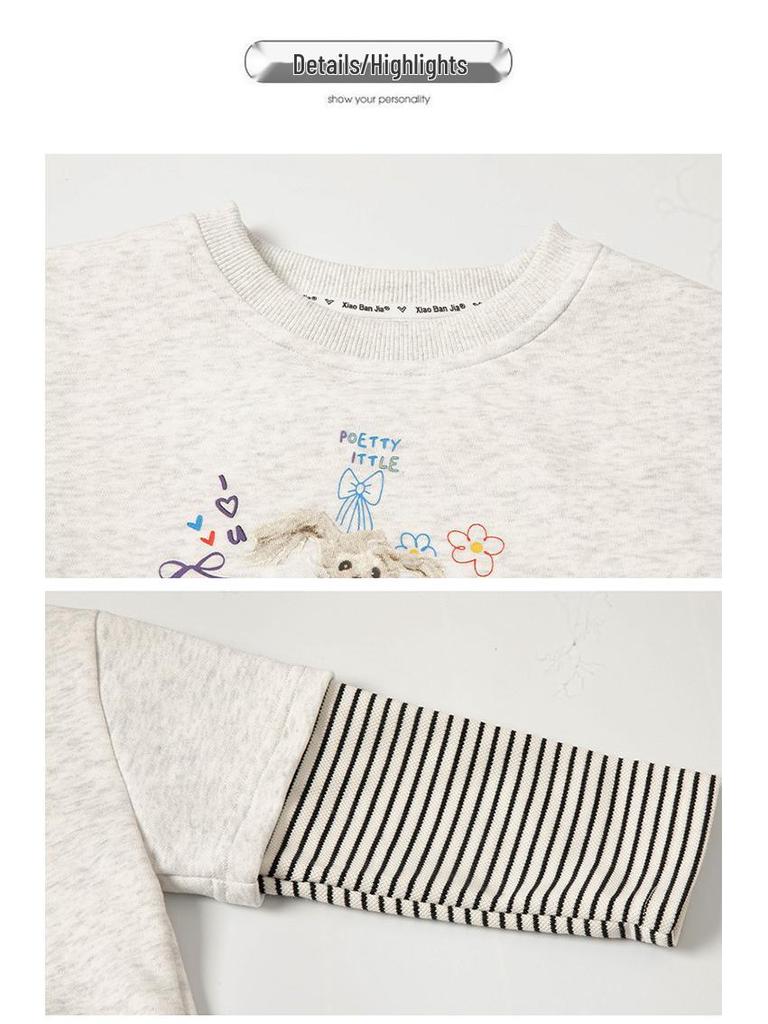 Осень 2025 Комплект для девочек свитшот и спортивные штаны с цветными блоками - Полосатый костюм-двойка с длинным рукавом