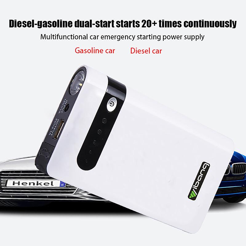 Автомобильный пуско-зарядное устройство Аварийная аккумуляторная батарея Быстрый старт Power Bank Зарядное устройство для телефона