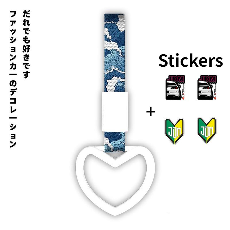 JDM поезд, автобус, ручка, ремешок, 1 шт., кольцо Tsurikawa, стильное сердце, Drift, подвесной ремень, Drift, автоаксессуары, украшение для автомобильного ремешка