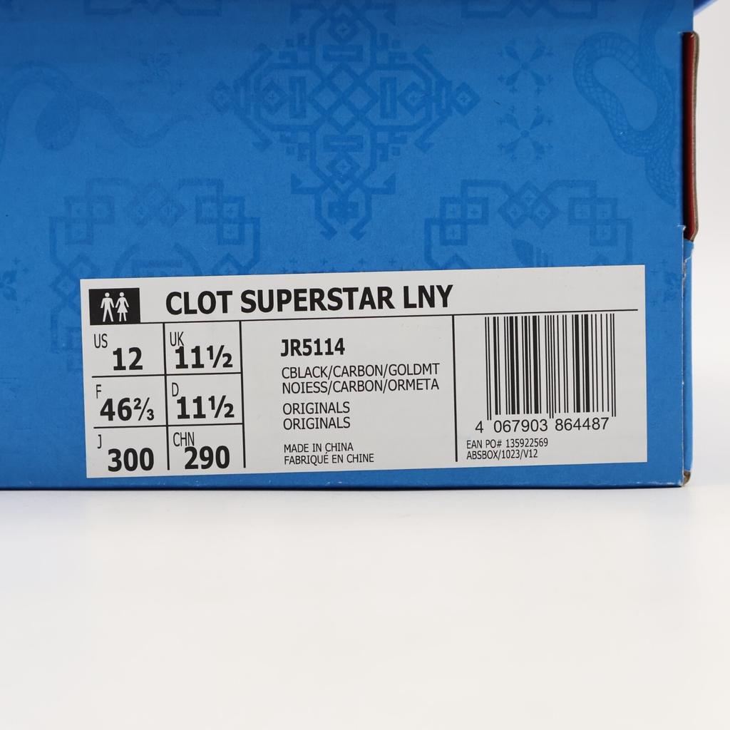 JR5114 CLOT adidas Superstar Год Луны (Мужской)