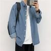 Men's Long Sleeve Harajuku Denim Shirt - Casual Hong Kong Style Loose Fit for Spring and Autumn.