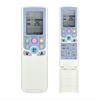 Air Conditioner Remote Control for CORONA Corona Air Conditioner Remote Control AR-05 (993132326044)
