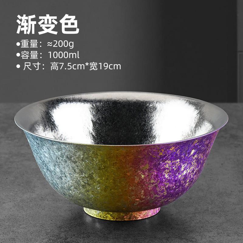 Double-Walled Titanium Bowl Heat-Resistant Insulated Soup Rice Outdoor Home Use Modern Minimalist Design