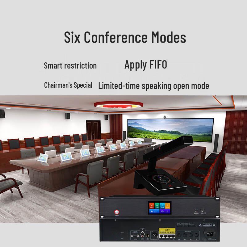 Runpu RP-YS6868 Wired Conference Microphone System (CN version)