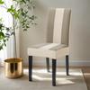 1PC Elastic Jacquard Striped & Checkered Color-Block Chair Cover, Suitable for Living Room and Bedroom Chair Decoration