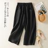 2025 Summer New Large Size Literary Solid Color Cotton and Linen Wide-leg Pants Women's Loose and Thin Elastic Waist Nine-point Casual Pants