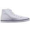 Reebok Кроссовки Berlin Mid Fvs Белые G55907
