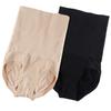 Plus Size High-Waisted Postpartum Tummy Control Panties - Double-Layer Body Shaping Waist Cincher & Hip Lifter