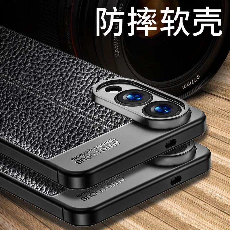 Для Samsung S25 Edge Чехол-накладка Samsung S25 Edge Capas Бампер для телефона Задняя противоударная TPU Кожаные Fundas Samsung Galaxy S25 Edge