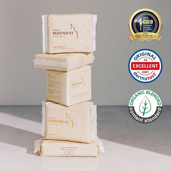 С Днем луны! Выберите 1 из 5 гигиенических прокладок из органического хлопка