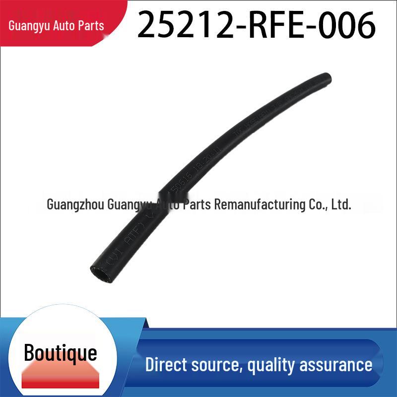 25212-RFE-006 Premium 300MM Hose for Accord, Odyssey, Spirior