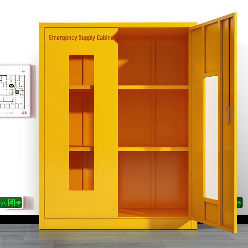 Steel Emergency Material Storage Cabinet
