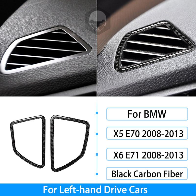 RRX для BMW X5 E70 X6 E71 2008-2013 углеродное волокно, внутреннее воздуховыпускное отверстие, противозапотевающая фурма, навигационная панель, декоративная накладка