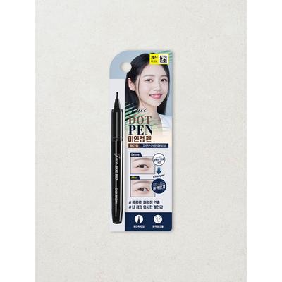 Ручка Daiso The Bom Beauty Shop темно-коричневая