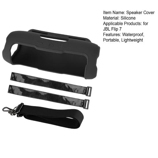 Чехол для колонки для JBL Flip 7 Водонепроницаемый чехол для Bluetooth-совместимой колонки