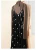 French floral bow embroidered camisole dress