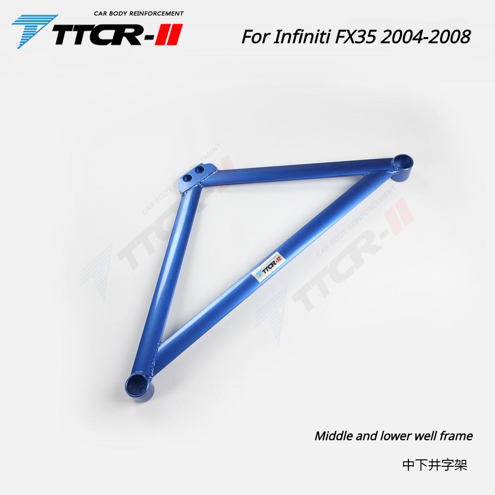 Подвеска Передние стойки для Infiniti FX35 2004-2008 Аксессуары Детали шасси Усиление Стабилизатор поперечной устойчивости Алюминиевый сплав