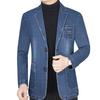 High End Denim Suit for Men's New Spring and Autumn Casual Short Style Small Suit Trend for Men's Slim Fitting Single Suit Jacket