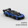 F1 AE86 Кирпичный MOC Город Скорости Автомобили Чемпион Гонщик Классический Суперкар Строительные Блоки Гоночный Супер Техника Креативный Гараж Набор Игрушка