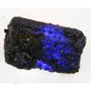 CERTIFIED 85.9 Ct NATURAL Sapphire Blue Earth Mined Uncut Rough Loose Gemstone