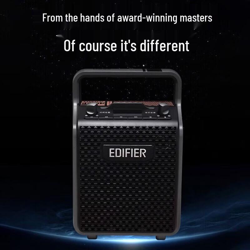 Беспроводной портативный Bluetooth-динамик KTV Edifier PP205, штекер CN (адаптер в комплекте)
