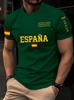 Испания 2026 Футбольная футболка для мужчин Классическая God Spain Повседневные топы с коротким рукавом Повседневная футболка с круглым вырезом в спортивном стиле Мужская одежда