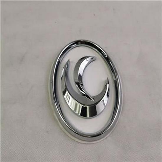 Совместимо с эмблемой Foton Times Front Swallow 1B18350500000