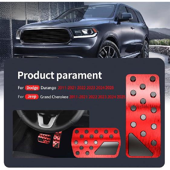 Накладки на педали автомобиля для Jeep Grand Cherokee Dodge Durango 2011-2024 2025 Алюминиевый сплав Без сверления Алюминиевые накладки на педали тормоза и акселератора 2 шт.(красный)