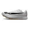 Nike Triple Jump Elite 2 белые гипер розовые оранжевые мужские кроссовки Laser-Orange Black AO0808-101