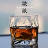Japanese Edo Designer Crumple Paper Irregular Shape Crystal Faceted Der Whiskybecher Whiskey Whisky Rock Glass Artwork Wine Cup