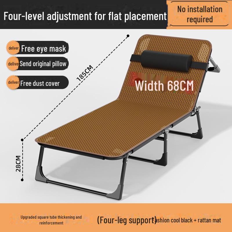 Портативная складная кровать-реклайнер для офиса, дома или пляжа — идеально подходит для сна и перерывов