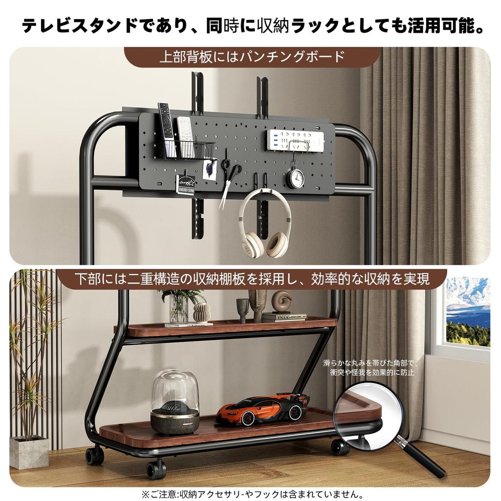 Стильная подставка под телевизор серии SR Подставка под телевизор с роликами Совместима с дюймовыми телевизорами Грузоподъемность 50 кг Поставляется с перфорированной доской Регулируемая высота Большая
