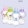 Детская бутылочка для кормления, детская бутылочка для воды, чашка стандартного калибра, молоко, питьевой сок, полипропиленовая бутылка с ручкой, 280 мл
