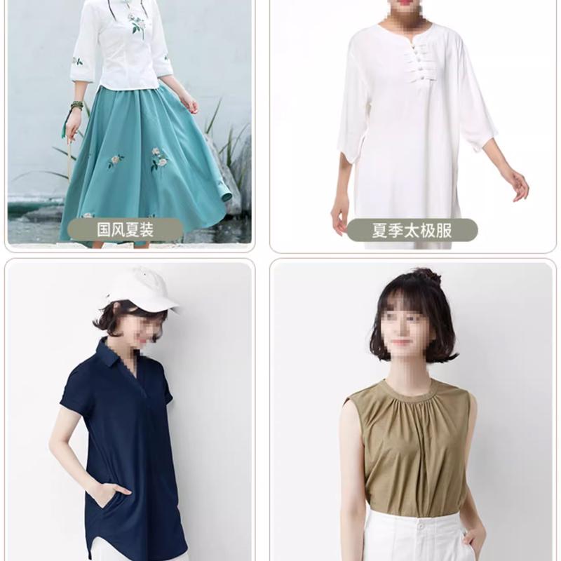 155x50см Искусственная ткань рами, бамбука, хлопка для повседневных рубашек, брюк, ручной работы, DIY, ткань для одежды TJ21812