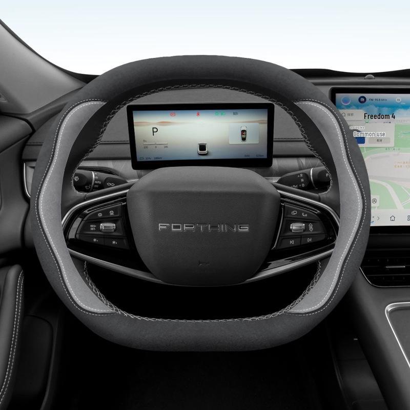 Кожаная оплетка на руль для Dongfeng Fengxing Hai S7, Противоскользящая, Замшевая, Всесезонная защита