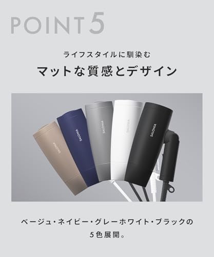 SALONIA Speedy Ion Dryer, My Nuance Pink, SL-013MP