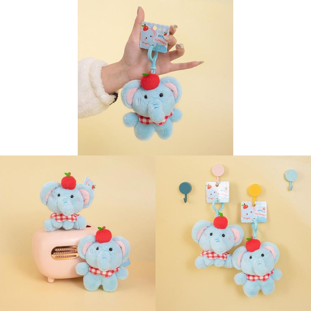 Elephant Adorable Apple Plush Keychain With Soft Fur Bag Ornament Gift Doll
