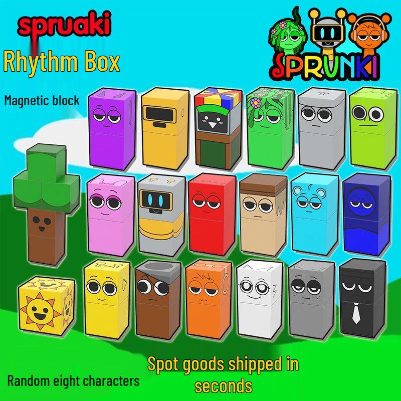 Детская ритм-бокс фигурка Спранки игрушка для мальчиков - маленькая подарочная кукла