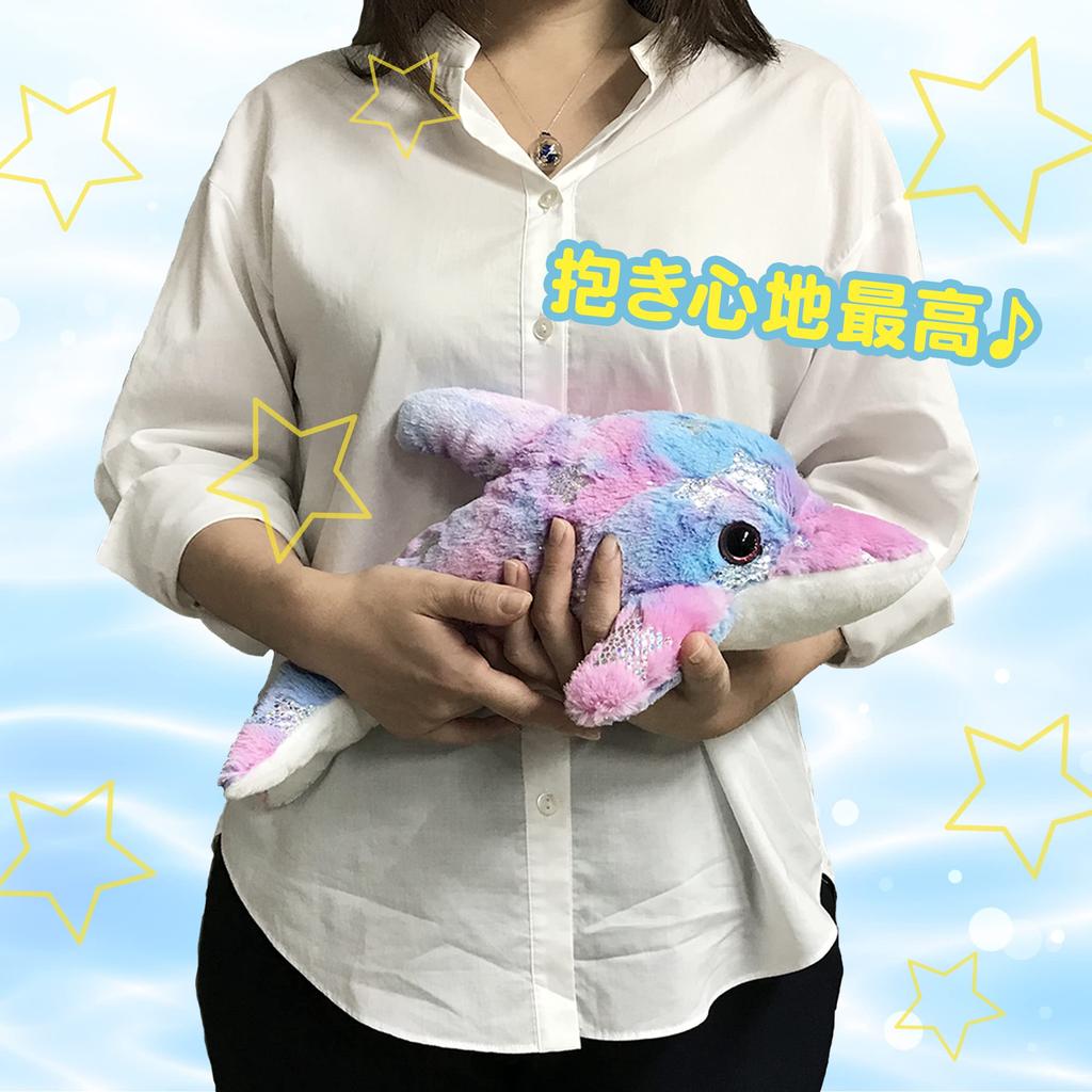Sparkly Dolphin Plush Figurine Mascot Gift Cushion, Sparkly, Cute, Fluffy, (Medium, Pink)