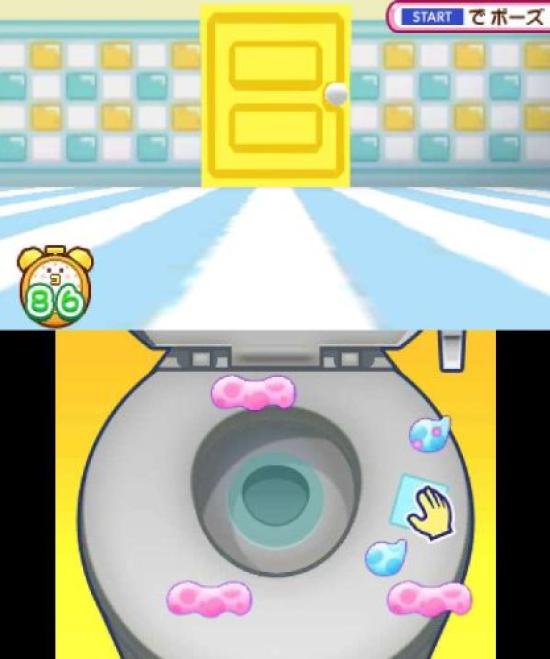 Тамагочи Каждый день дома 3DS -