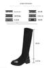 2025 Autumn/Winter Over-the-Knee Slimming Chunky Heel Mid-Calf Boots for Petite Women