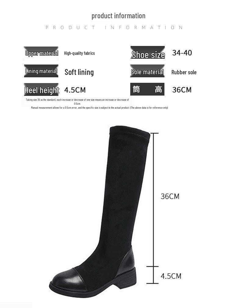 2025 Autumn/Winter Over-the-Knee Slimming Chunky Heel Mid-Calf Boots for Petite Women