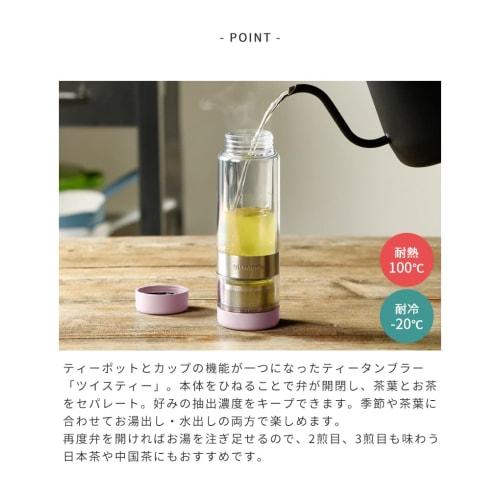 Vitantonio Twisty Plus VTW-50 (Sakura Pink)