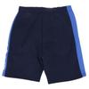 Lacoste Boys Cotton Contrast Striped Casual Shorts